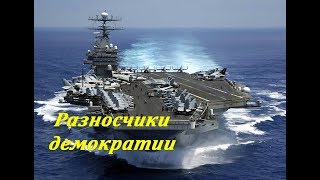 СМИ Словакии: Саудитам всё простим, а осуждать будем Россию