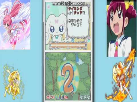 Futari Wa Precure : Splash Star Nintendo DS