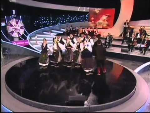 Srpski ansambl "Smilje" - Igre iz Niša