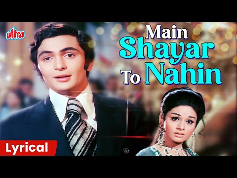 Rishi Kapoor Ki Pehli Film Ka Superhit Gaana – Main Shayar To Nahin | Bobby | 4K@HindilyricalSong