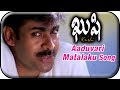 Kushi Telugu Movie Songs Aaduvari Matalaku Video Song Pawan Kalyan Bhumika Mani Sharma