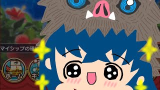 じゃんぷちゲーム実況。「マイシップ機能」その1。