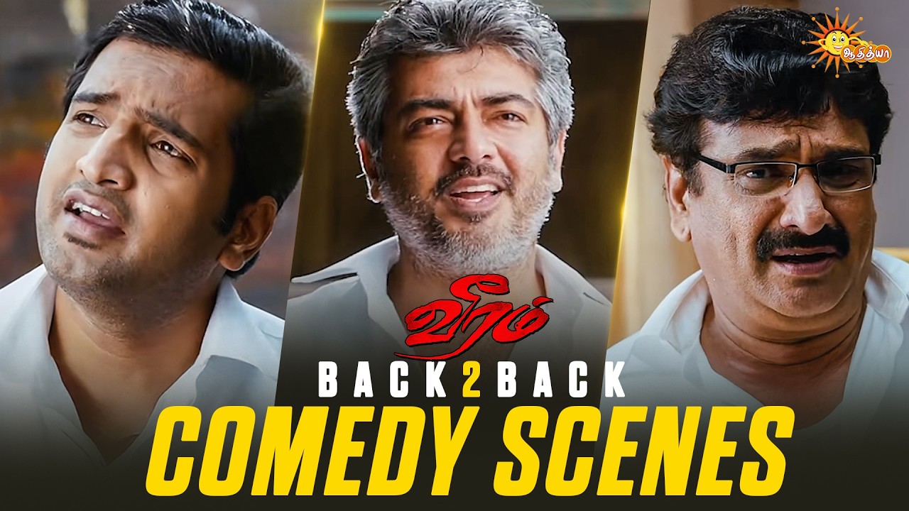 Veeram Comedy Scenes: The Ultimate Laugh-Fest with Ajith, Santhanam & Adithya TV