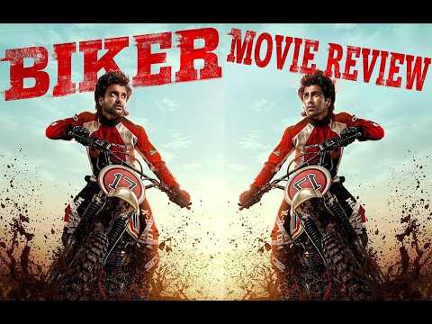 BIKER review thumbnail