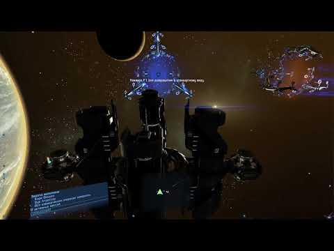 [PC] [28] X4: Foundations - Захват сектора Фортуна Нипелео VI