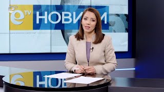 Новини 11 05 2022
