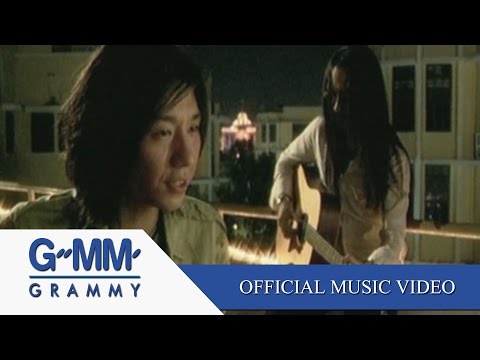 BOY Peacemaker - Huang yai