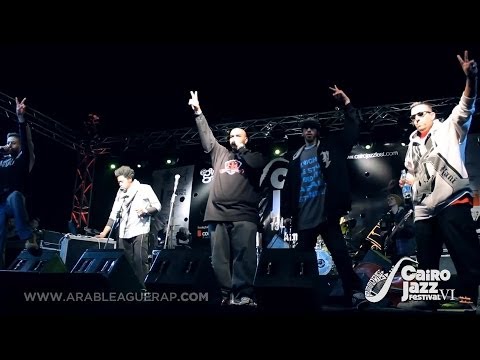 Arab League All Stars @ Cairo Jazz Festival 2014