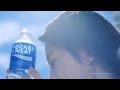 Park Se Young - Pocari Sweat CF