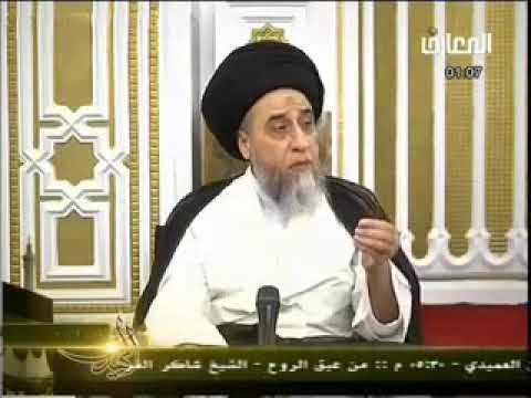 ⁣من هو أول علوي من علويين؟ | سماحة العلّامة السيد صباح شبر حفظه الله.