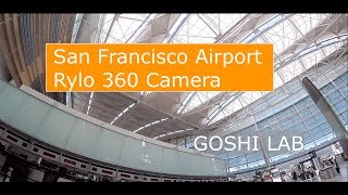 Rylo: San Francisco Airport