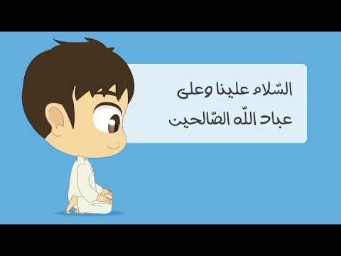 download lagu mp3 mp4 Ø§ÙØªØ´Ùد ÙÙ Ø§ÙØµÙاة Ø§ÙØ§ÙÙ ÙØ§ÙØ§Ø®ÙØ±, download lagu Ø§ÙØªØ´Ùد ÙÙ Ø§ÙØµÙاة Ø§ÙØ§ÙÙ ÙØ§ÙØ§Ø®ÙØ± gratis, unduh video klip Ø§ÙØªØ´Ùد ÙÙ Ø§ÙØµÙاة Ø§ÙØ§ÙÙ ÙØ§ÙØ§Ø®ÙØ±