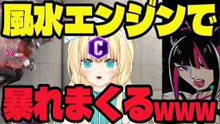 【スト6】day26、MR1447住めば都の地下生活ランクマ配信【風水エンジン】【ジュリ】#ストリートファイター6