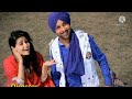 Aalha Status