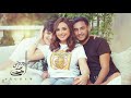 أنغام ودوني عند أمي 20