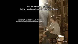 Download lagu Andy Lau: 天各一方 'Each Corner of the World' 【English Yale romanization】 mp3 Download lagu Andy Lau: 天各一方 'Each Corner of the World' 【English Yale romanization】 mp3