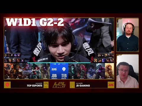JDG vs TES - Game 2 | Week 1 Day 1 LPL Winter 2026 Split 1 | JD Gaming vs Top Esports G2 full