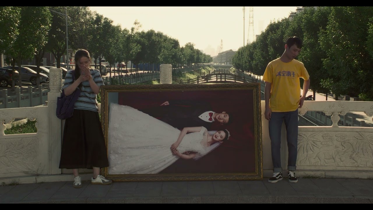 The Portrait of Love - TRAILER