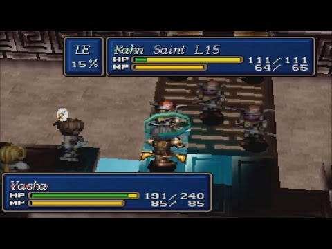 Shining Force 3: Premium Disc (Battle 2 - Yasha Assassins)