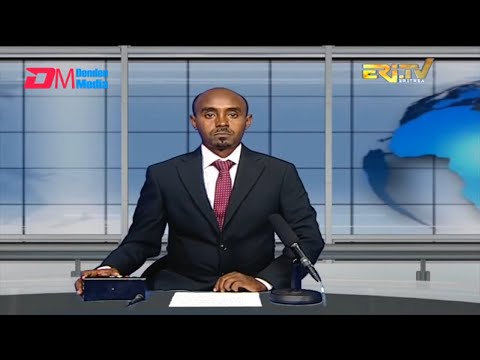 Midday News in Tigrinya for January 19, 2022 - ERi-TV, Eritrea