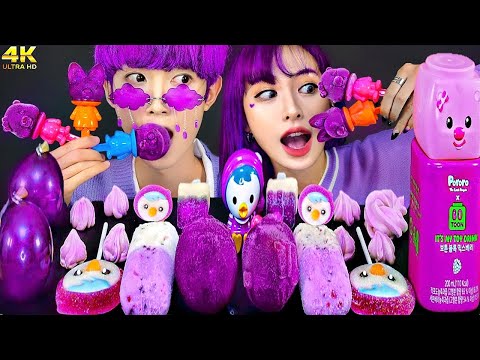 ASMR ICE CREAM PORORO PURPLE PARTY JELLY MUKBANG EATING SOUNDS