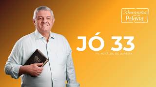 REAVIVADOS - JÓ 33