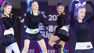 251025 트리플에스 tripleS  - 러브2러브 Love2Love | 마유 Mayu S16 세로 직캠 | 홍성 글로벌 청소년 K-POP 콘테스트 [KPOP FanCam 4K]