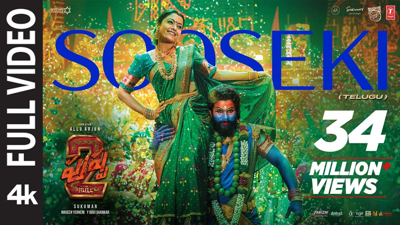 Sooseki Pushpa 2 The Rule Shreya Ghoshal Lyrics