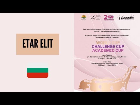 💫Etar Elit | BUL🇧🇬| Short program 12-14| Preliminaries