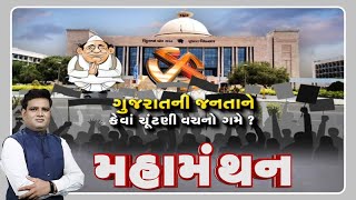 article-logo