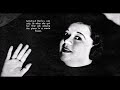 Mildred Bailey - It's A Woman's Prerogative