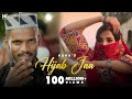KAKA Hijab E Hyaa Full Video Parvati Song Kaka New Song Kaka Shape Song Meri Guzarish