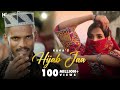 KAKA | Hijab E Hyaa (Full Video) | Parvati song | Kaka new song | kaka shape song | Meri Guzarish