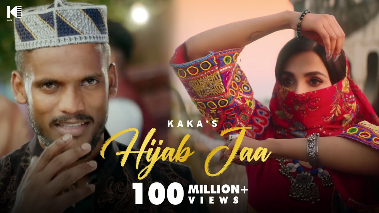 Hijaab E Hyaa Lyrics