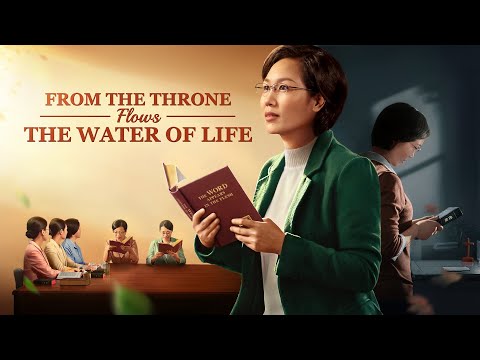 永遠の命の道｜公式予告編 "玉座から命の水が流れる" (The Way of Eternal Life | Official Trailer "From the Throne Flows the Water of Life")