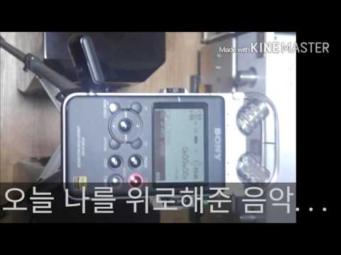 d100 recording 3/5a mbl1610d fm300a