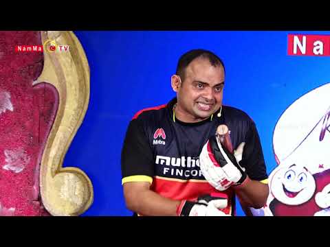 BALE TELIPALE SEASON 8 EPI - 12 | MANDARA KALAVIDER | SUNDAR RAI MANDARA | TULU COMEDY JOKES