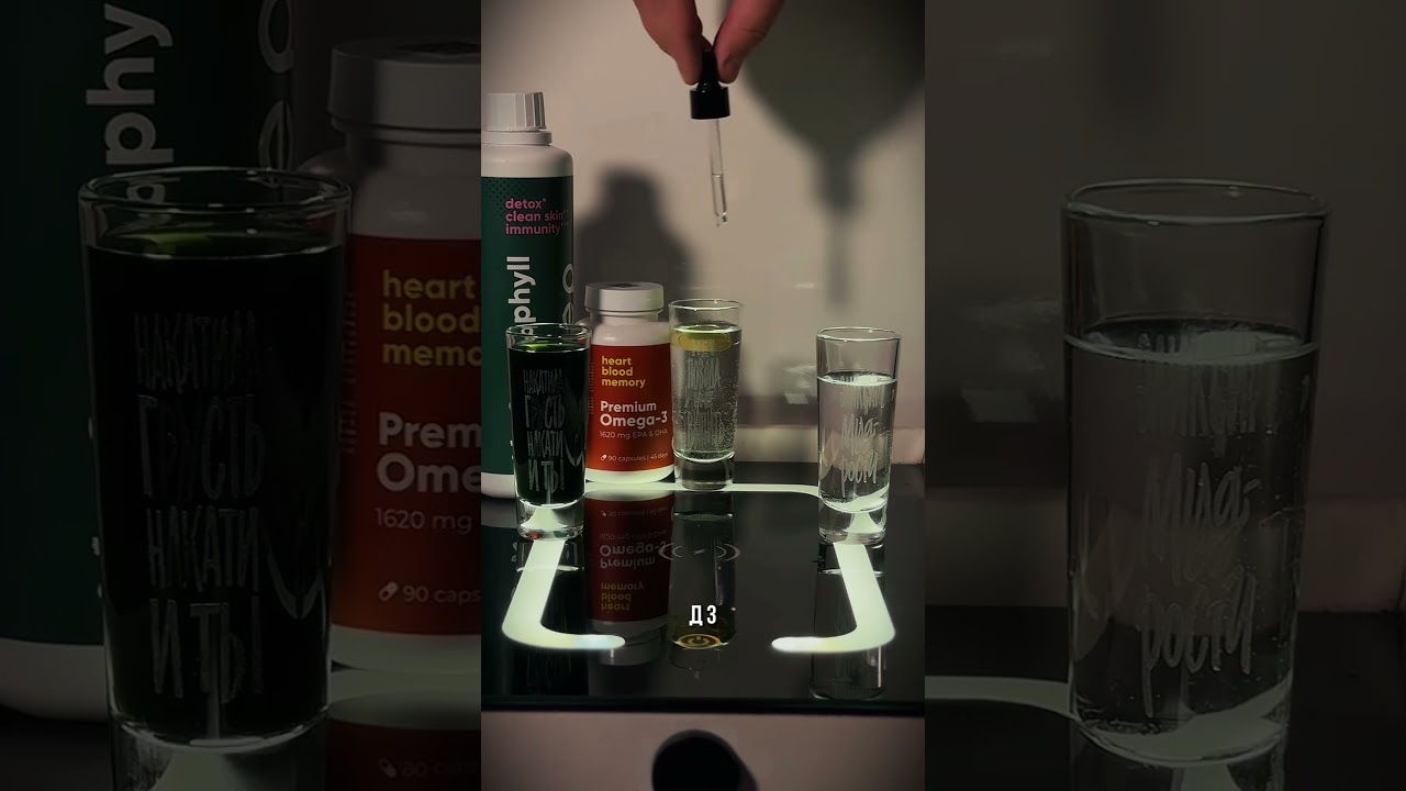 Read the description👇