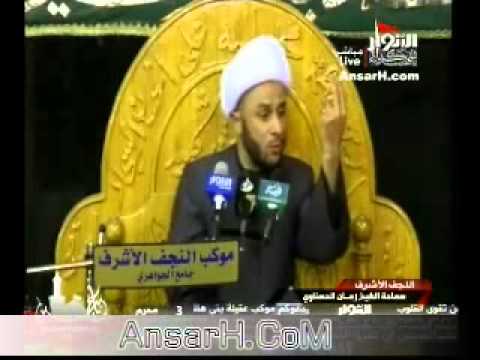 ⁣الشيخ زمان الحسناوي ليلة 4 محرم 1435 هـ  موكب النجف الاشرف في جامع الجواهري النجف
