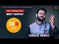 Zubair Nawaz Gham Tappay Use Headphone Official Video 2022