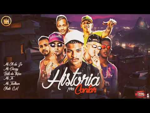 ⚪MC CH DA Z.O, BALA DA TROPA, MC DENNY, MC JR, MC JACKSON E CHATO CH - HISTORIA PRA CONTAR#bregafu