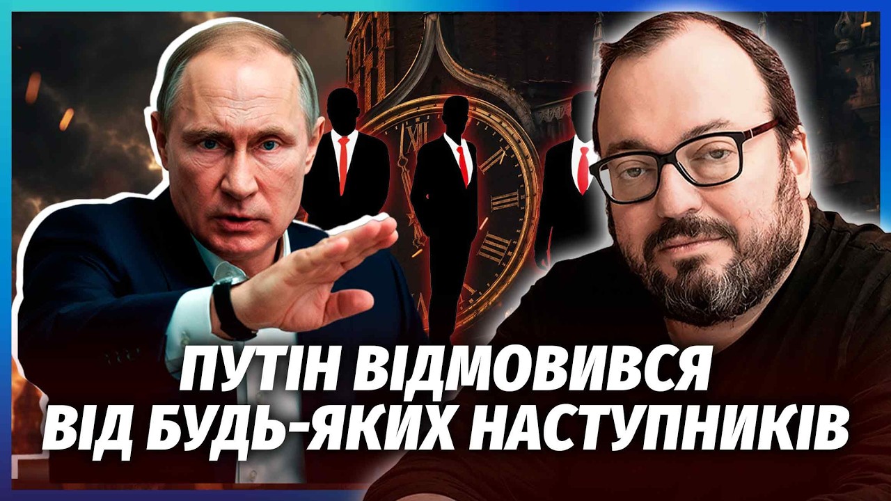 БЄЛКОВСЬКИЙ: ПУТІН ОБРАВ ДАТУ КІНЦЯ ВІЙНИ! Ковальчуки ВЗЯЛИ НА СЕБЕ ВСЕ УПРА?