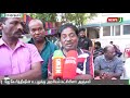 ஜே கே ரித்தீஷ் உடலுக்கு அரசியல் கட்ச�