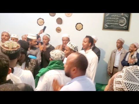 Harari Mawlid Addis Ababa Episode 13 - 20