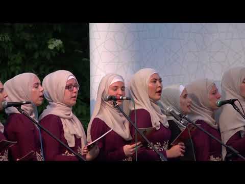Hor HIDAJE München - Ja sam Tebi odan - Open Air Iftar 2017
