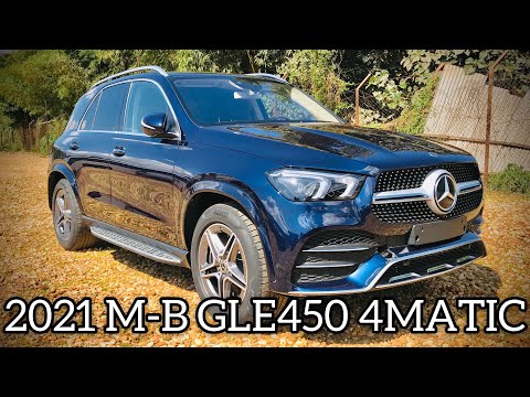 2020-21 MERCEDES BENZ GLE 4MATIC REVIEW: MIDSIZE EXECUTIVE SUV (WALK AROUND| STARTUP| INDEPTH TOUR)
