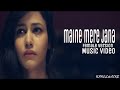 MAINE MERE JANA Emptiness Female Version Music Video 2016