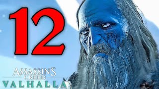 JOTUNHEIM! THE KING of GIANTS!! - ASSASSIN'S CREED VALHALLA[Walkthrough Gameplay SINHALA HD-PART 12]