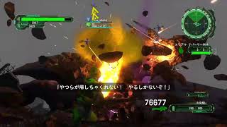 深夜に地球防衛軍6