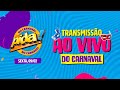 SEXTA DE CARNAVAL AO VIVO (CARNAVAL DE SALVADOR 2024) - CAMAROTE PIDA!